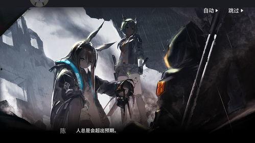 明日方舟散华最新爆料,神秘角色登场，剧情走向再掀波澜  第1张