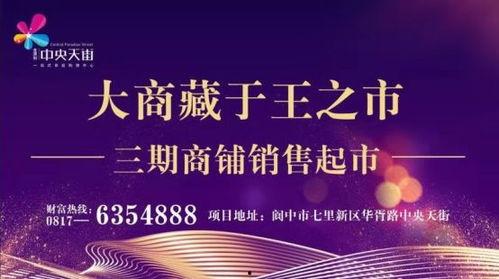 重大爆料首发曝光新闻,重大爆料首发曝光，震惊业界内幕大公开  第1张