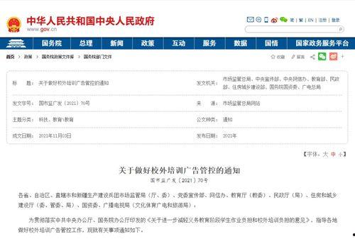 哪个电视台爆料新闻有奖,新闻线索奖励活动正式启动！  第1张