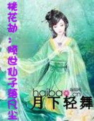 吃瓜吃到自己头上gl月下倾舞免费阅读,吃瓜成瓜,我与瓜界的爱恨纠葛 第1张 吃瓜吃到自己头上gl月下倾舞免费阅读,吃瓜成瓜,我与瓜界的爱恨纠葛 第1张