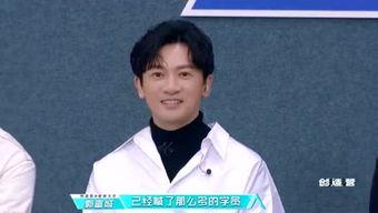 熊艺文爆料大会视频,独家视频内容深度解析 第2张 熊艺文爆料大会视频,独家视频内容深度解析 第2张