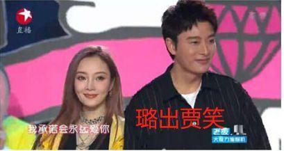 娱乐圈世界巨星吃瓜事件,揭秘那些令人瞠目结舌的吃瓜事件  第2张