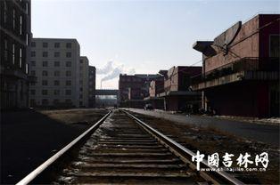 长春市大学爆料事件最新 第1张 长春市大学爆料事件最新 第1张