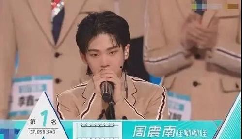 李明星母亲爆料视频大全,揭秘明星家庭背后的故事  第3张