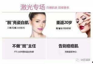 爆料整形诱导案例最新,最新案例警示录 第2张 爆料整形诱导案例最新,最新案例警示录 第2张