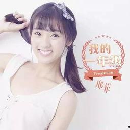 娱乐吃瓜表妹是谁的小说,娱乐圈幕后风云录 第3张 娱乐吃瓜表妹是谁的小说,娱乐圈幕后风云录 第3张