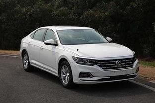 新帕萨特爆料视频播放大全,全面解析全新车型亮点与升级 第2张 新帕萨特爆料视频播放大全,全面解析全新车型亮点与升级 第2张