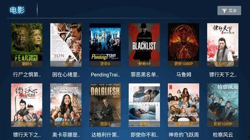 第七影院在线观看,在线观影新体验,畅享海量影视资源 第3张 第七影院在线观看,在线观影新体验,畅享海量影视资源 第3张