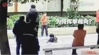 男孩跟父亲爆料视频大全,父亲爆料视频大全背后的故事  第3张