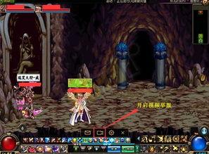 暗军突围体验服爆料视频,体验服爆料视频揭秘全新战术与玩法